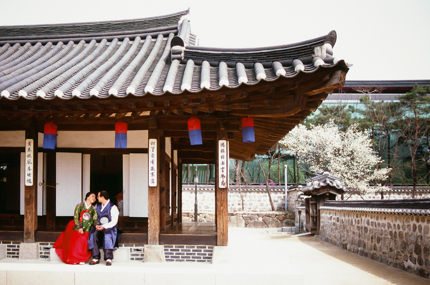 Korean Folk Village Engagement