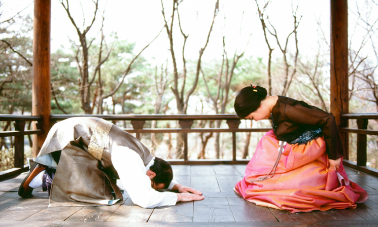 Korean Folk Village Engagement
